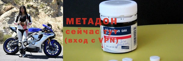 меф VHQ Абдулино