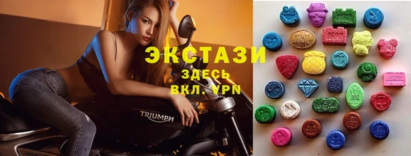 МДПВ Абинск