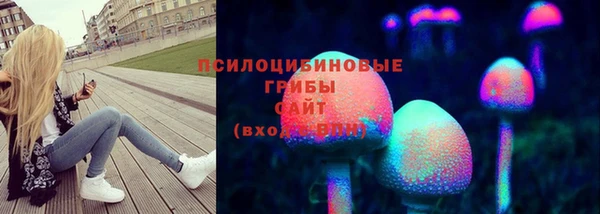 дистиллят марихуана Абаза