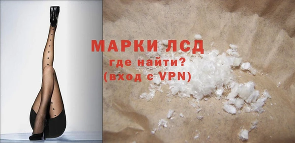 PSILOCYBIN Медвежьегорск
