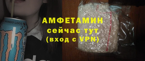 дистиллят марихуана Абаза