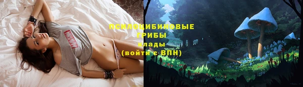 дистиллят марихуана Абаза