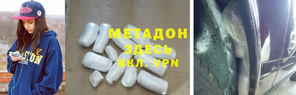 МДПВ Абинск