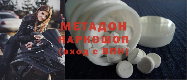 МДПВ Абинск
