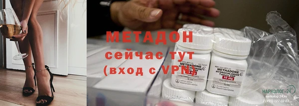 эйфоретик Мегион