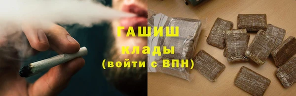 МДПВ Абинск