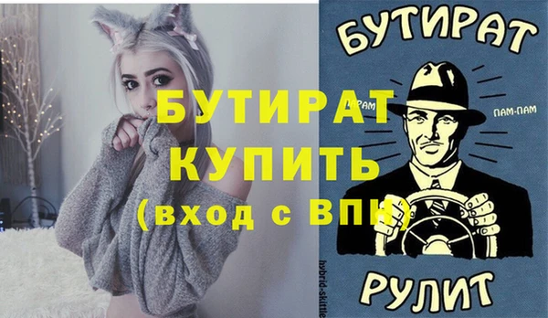 МДПВ Абинск