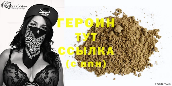 меф VHQ Абдулино
