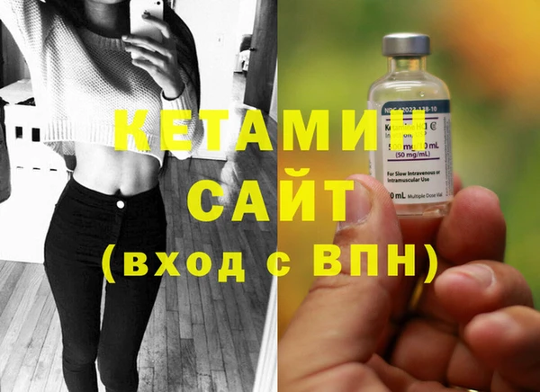 МДПВ Абинск