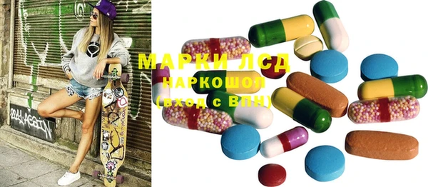 меф VHQ Абдулино