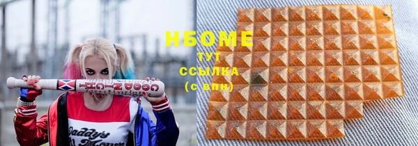 меф VHQ Абдулино