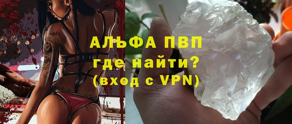 меф VHQ Абдулино