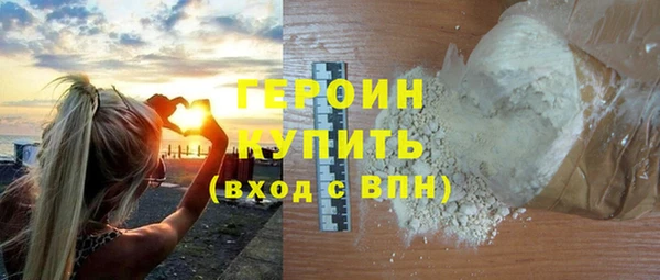 меф VHQ Абдулино