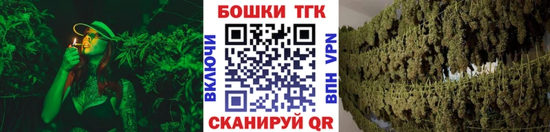 Конопля ГИДРОПОН  Чита 